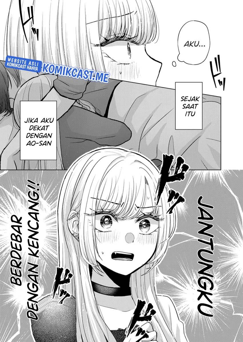 kimi-wa-nina-janai - Chapter: 9