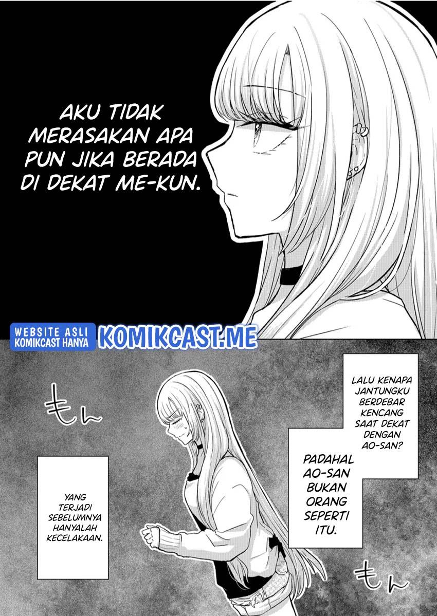 kimi-wa-nina-janai - Chapter: 9