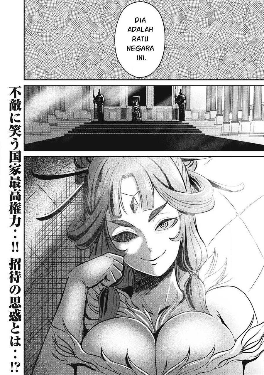 isekai-koushoku-musou-roku - Chapter: 26