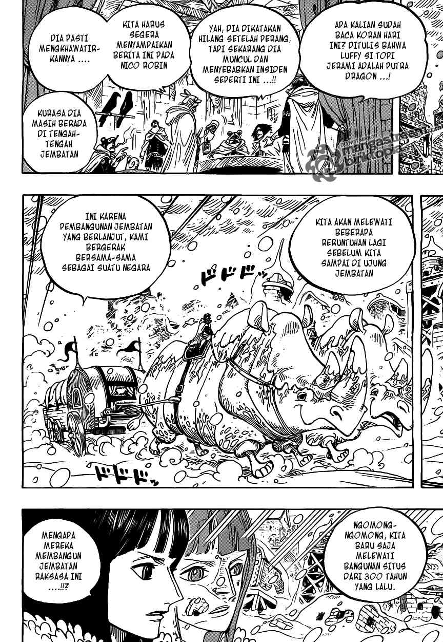 one-piece-id - Chapter: 593