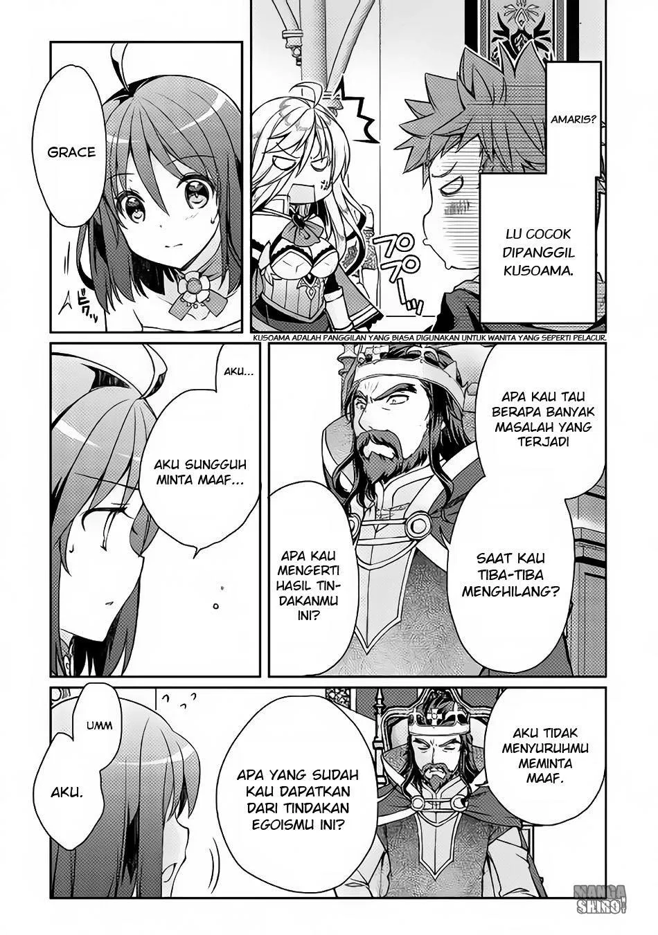 yankee-wa-isekai-de-seirei-ni-aisaremasu - Chapter: 7