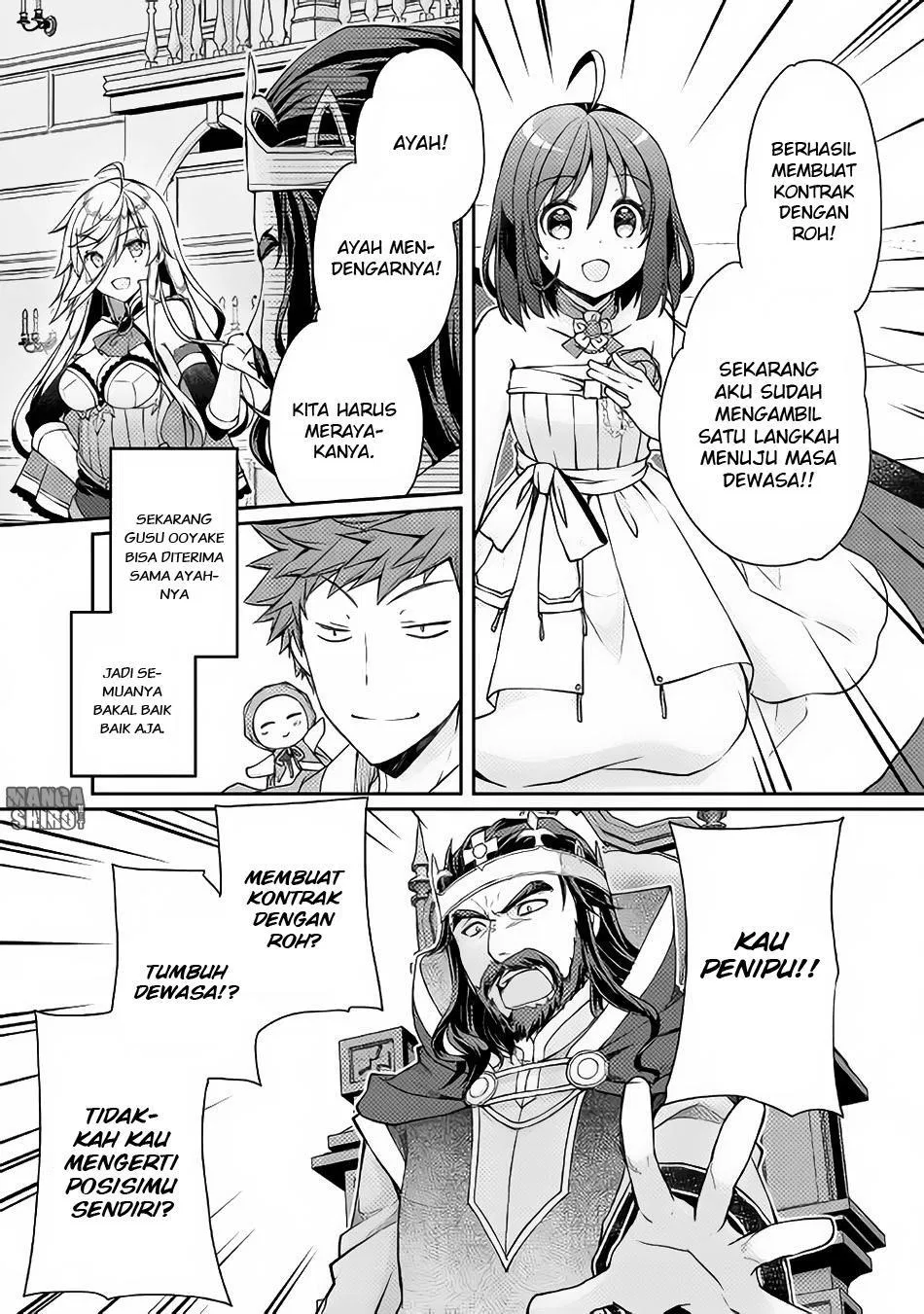 yankee-wa-isekai-de-seirei-ni-aisaremasu - Chapter: 7