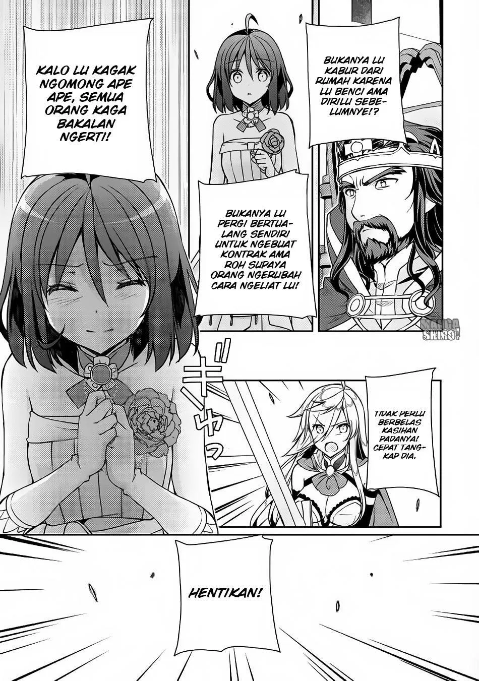 yankee-wa-isekai-de-seirei-ni-aisaremasu - Chapter: 7