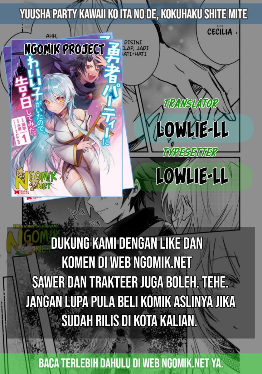 yuusha-party-ni-kawaii-ko-ga-ita-no-de-kokuhaku-shite-mita - Chapter: 7.1