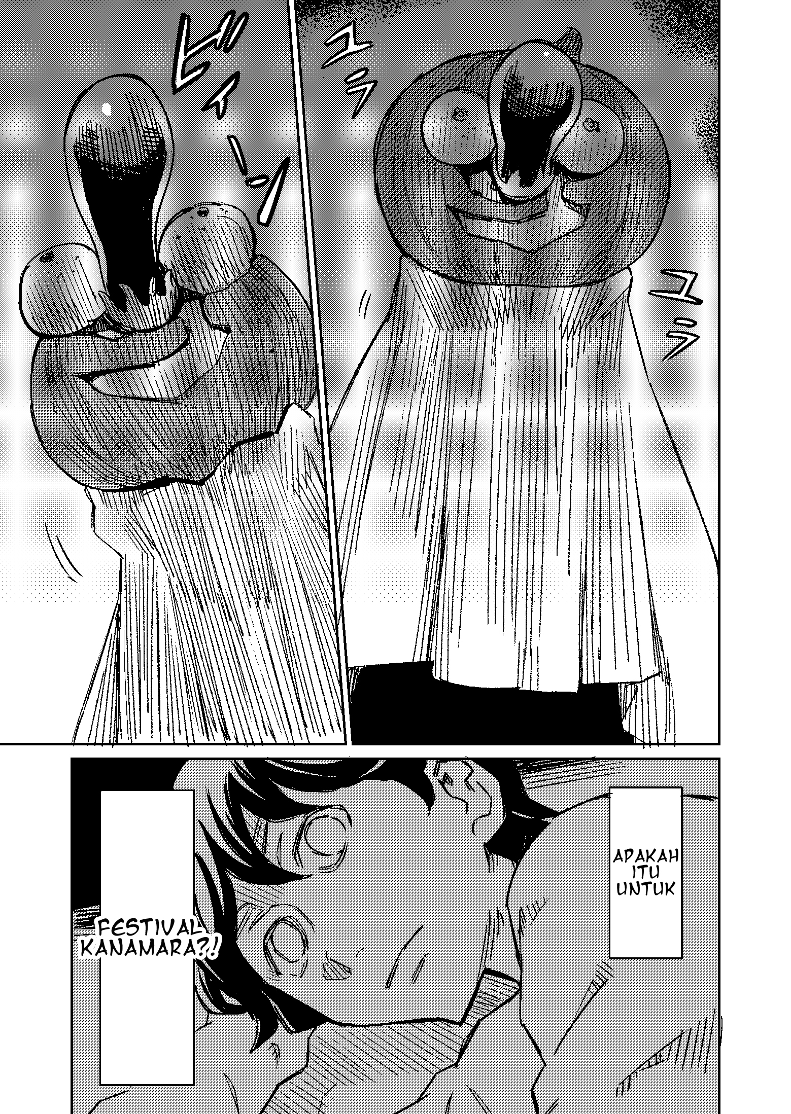 my-roommate-isnt-from-this-world - Chapter: 7