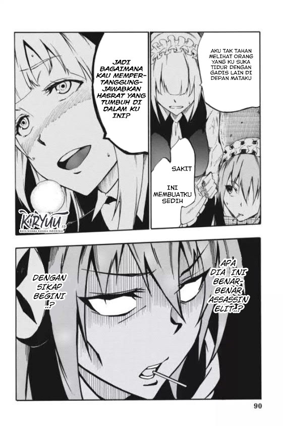 akame-ga-kill-zero - Chapter: 29