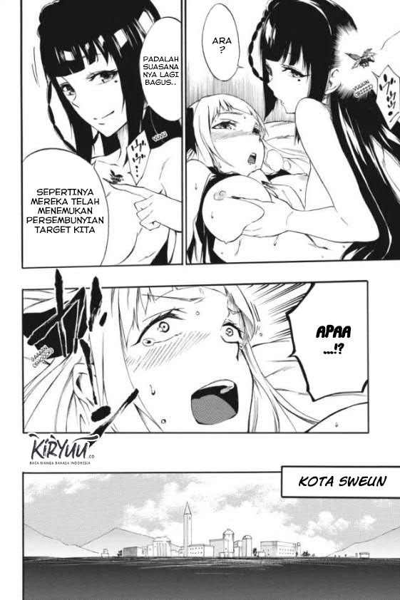 akame-ga-kill-zero - Chapter: 29