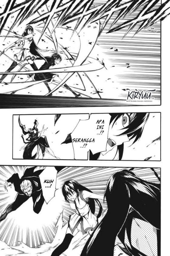 akame-ga-kill-zero - Chapter: 29