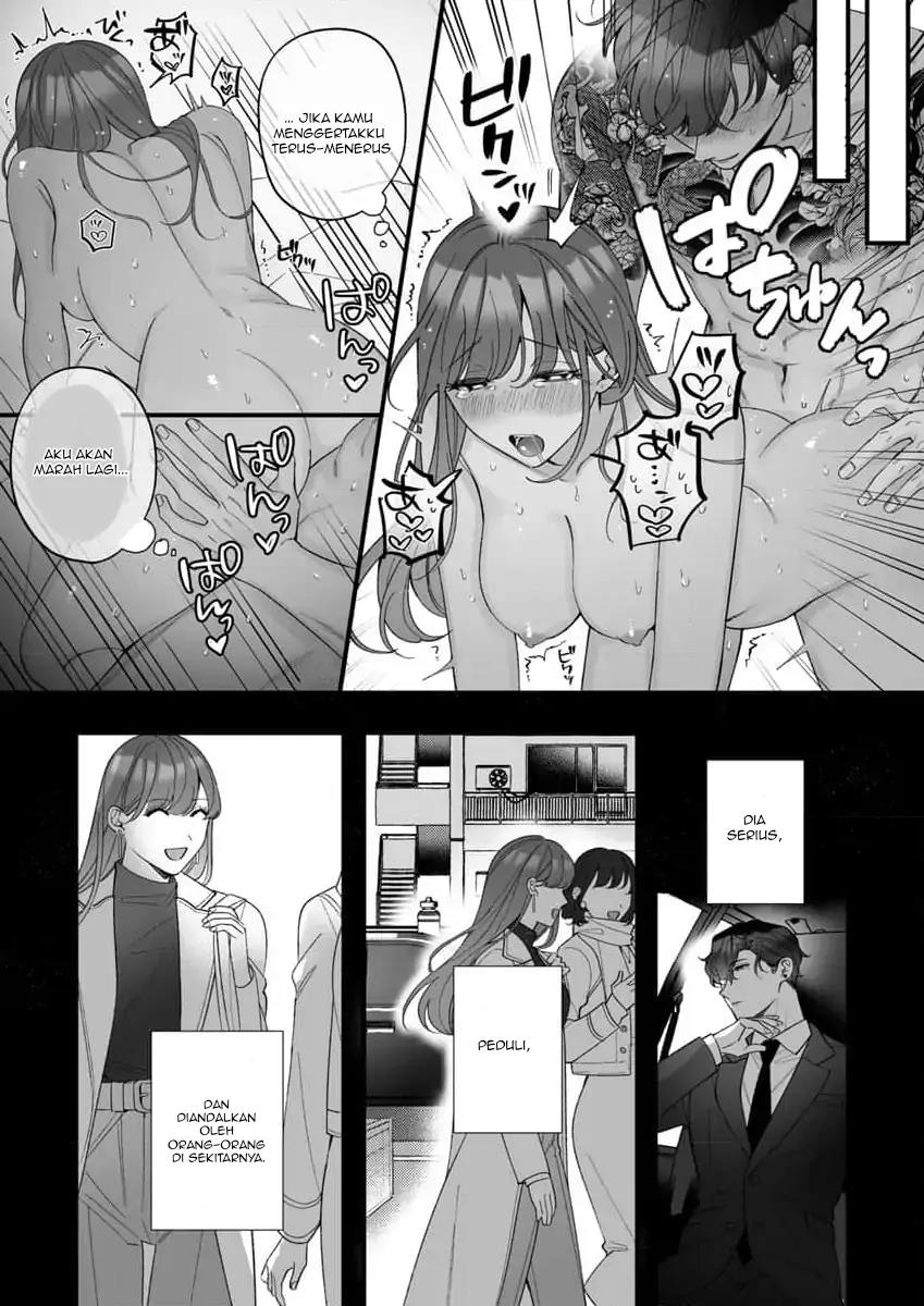 h-yakuza-to-abunai-aijin-keiyaku - Chapter: 5