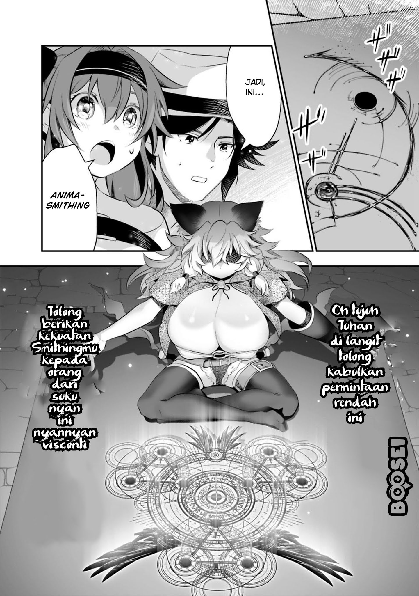 asobinin-wa-kenja-ni-tenshoku-dekiru-tte-shittemashita-yuusha-party-o-tsuihou-sareta-lv99 - Chapter: 14