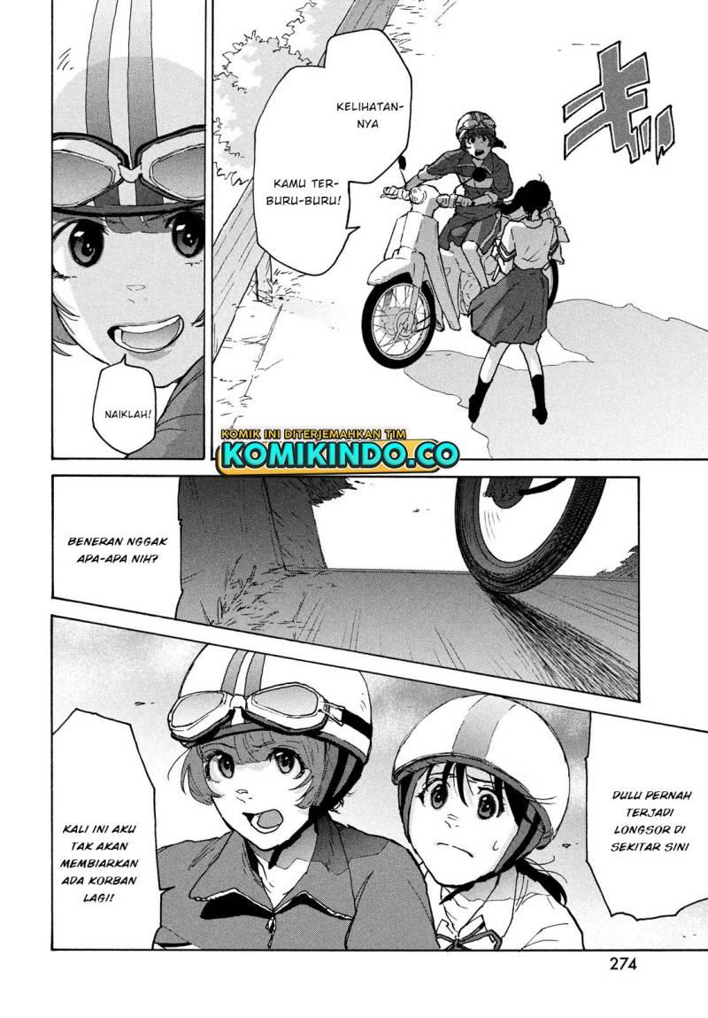 suzume-no-tojimari - Chapter: 3