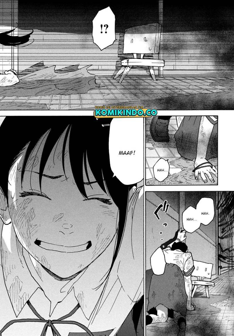 suzume-no-tojimari - Chapter: 3