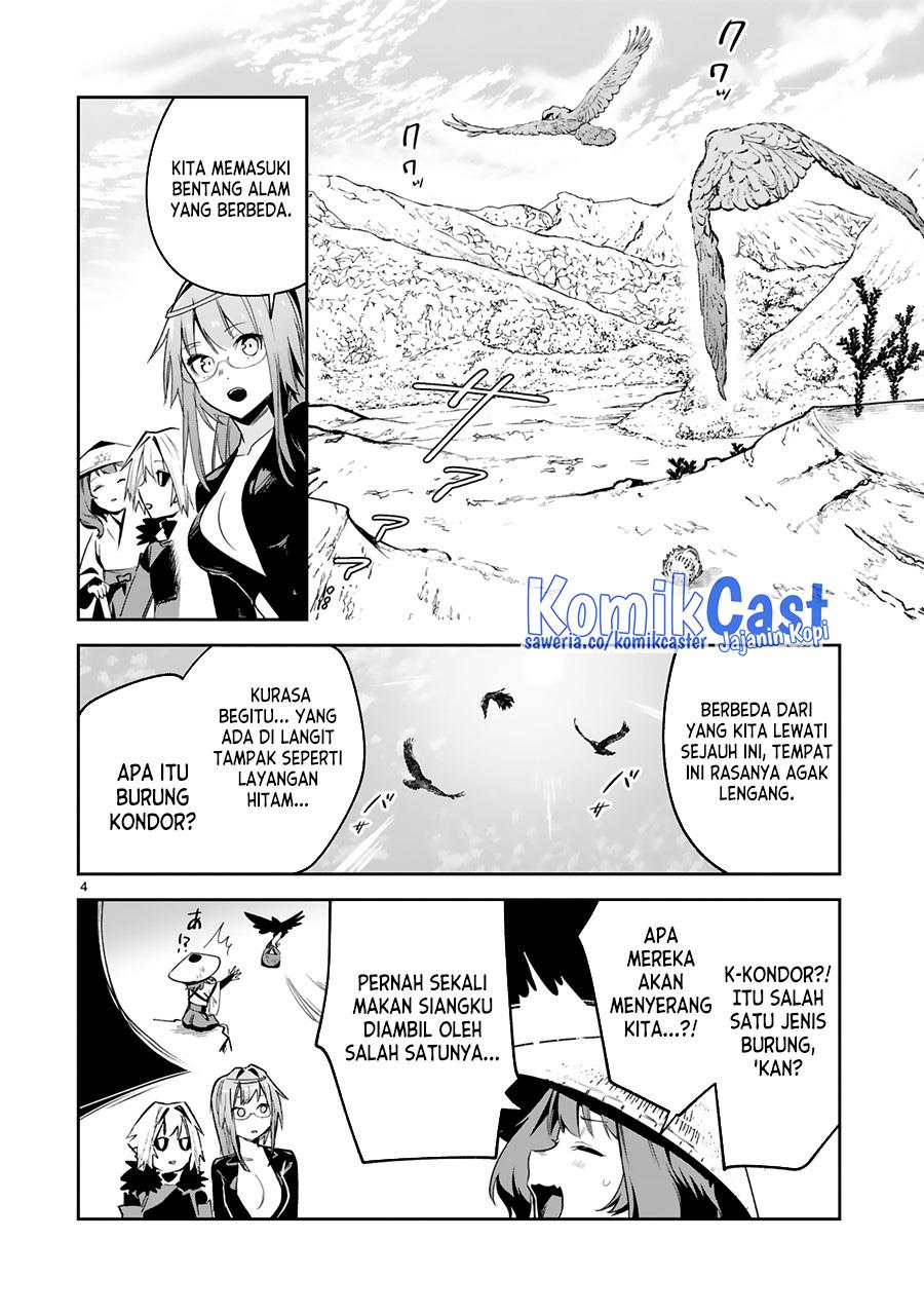 maken-tsukai-no-moto-shounen-hei-wa-moto-teki-kanbu-no-onee-san-to-issho-ni-ikitai - Chapter: 25