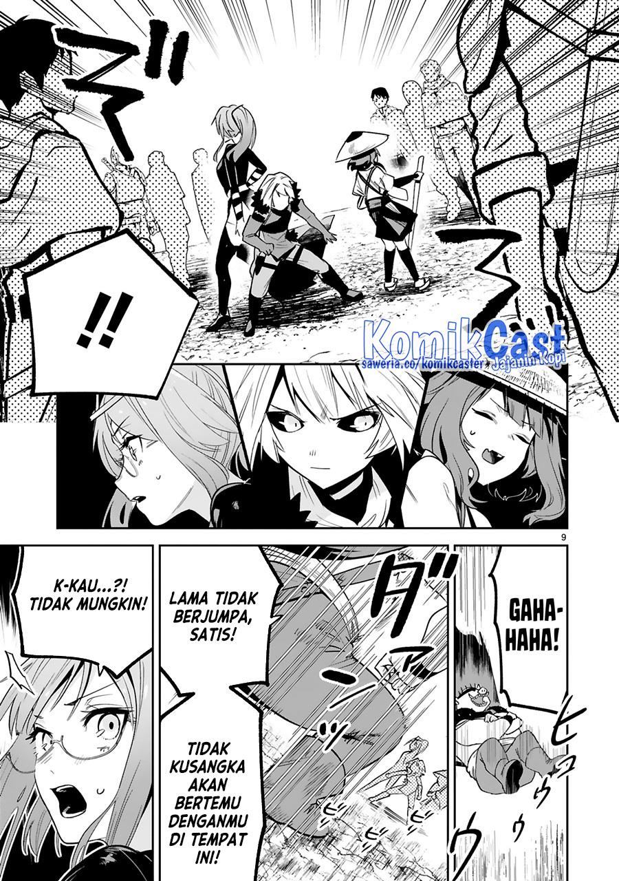 maken-tsukai-no-moto-shounen-hei-wa-moto-teki-kanbu-no-onee-san-to-issho-ni-ikitai - Chapter: 25