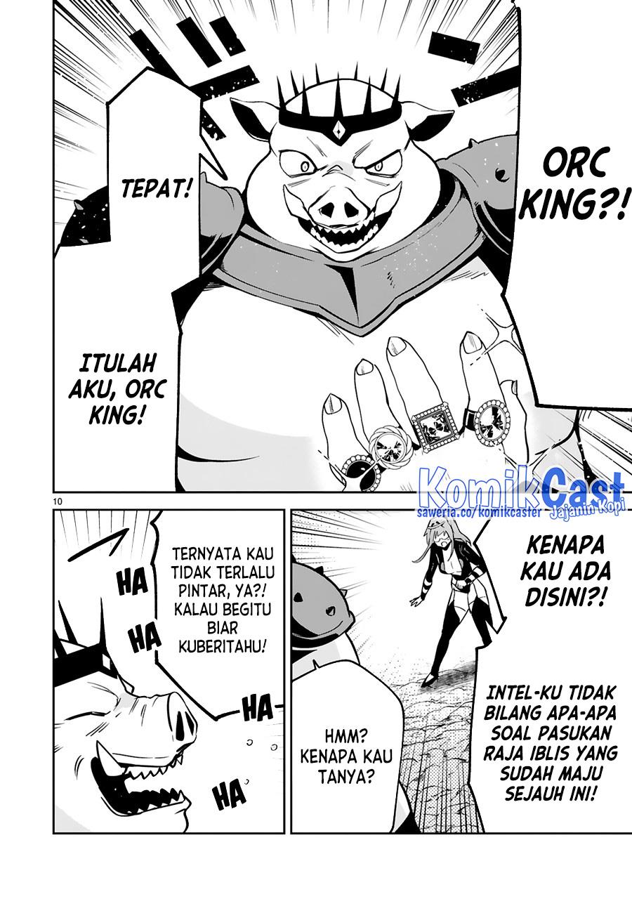 maken-tsukai-no-moto-shounen-hei-wa-moto-teki-kanbu-no-onee-san-to-issho-ni-ikitai - Chapter: 25