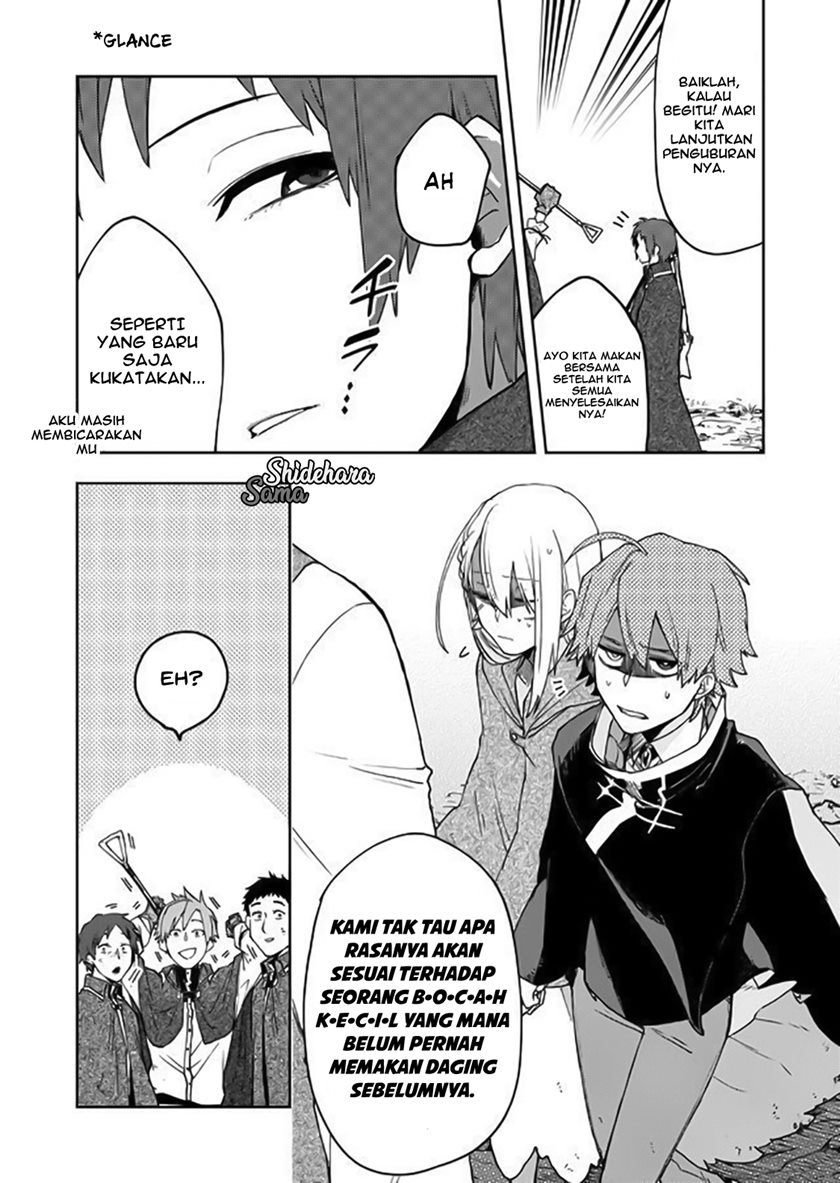 fushi-no-sougishi - Chapter: 6