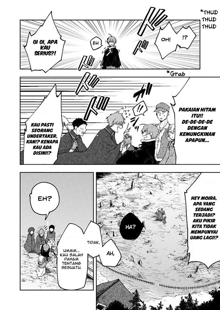 fushi-no-sougishi - Chapter: 6