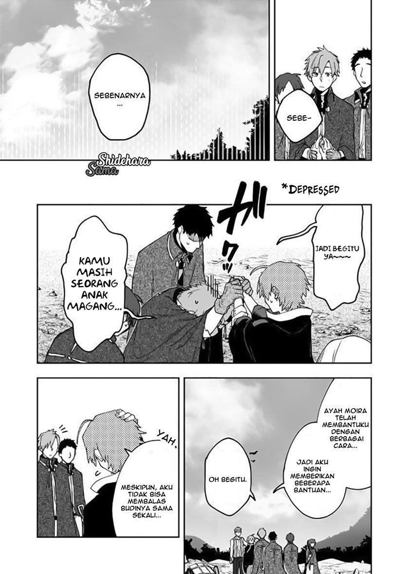 fushi-no-sougishi - Chapter: 6