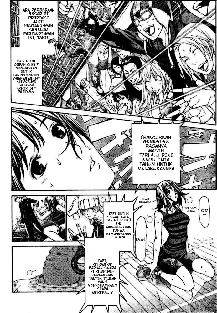 air-gear - Chapter: 184