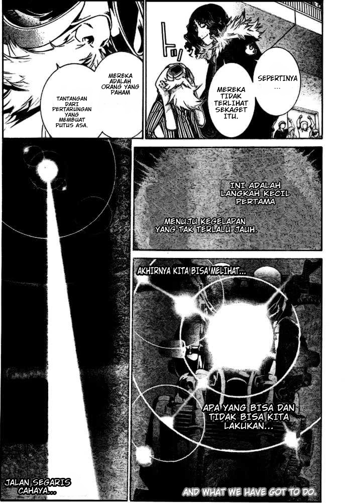 air-gear - Chapter: 184