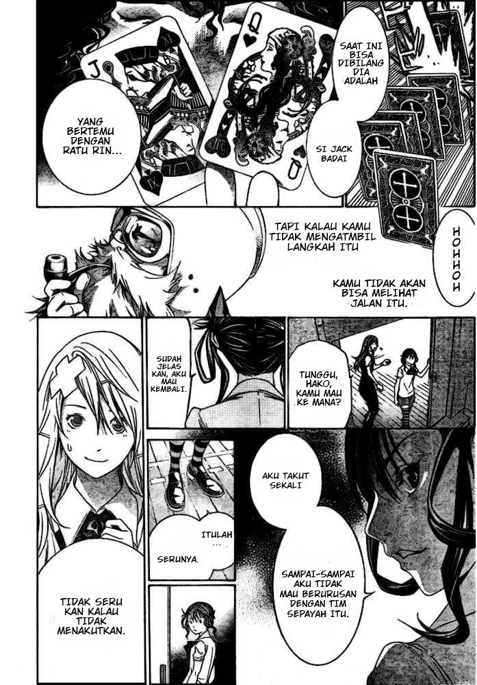 air-gear - Chapter: 184