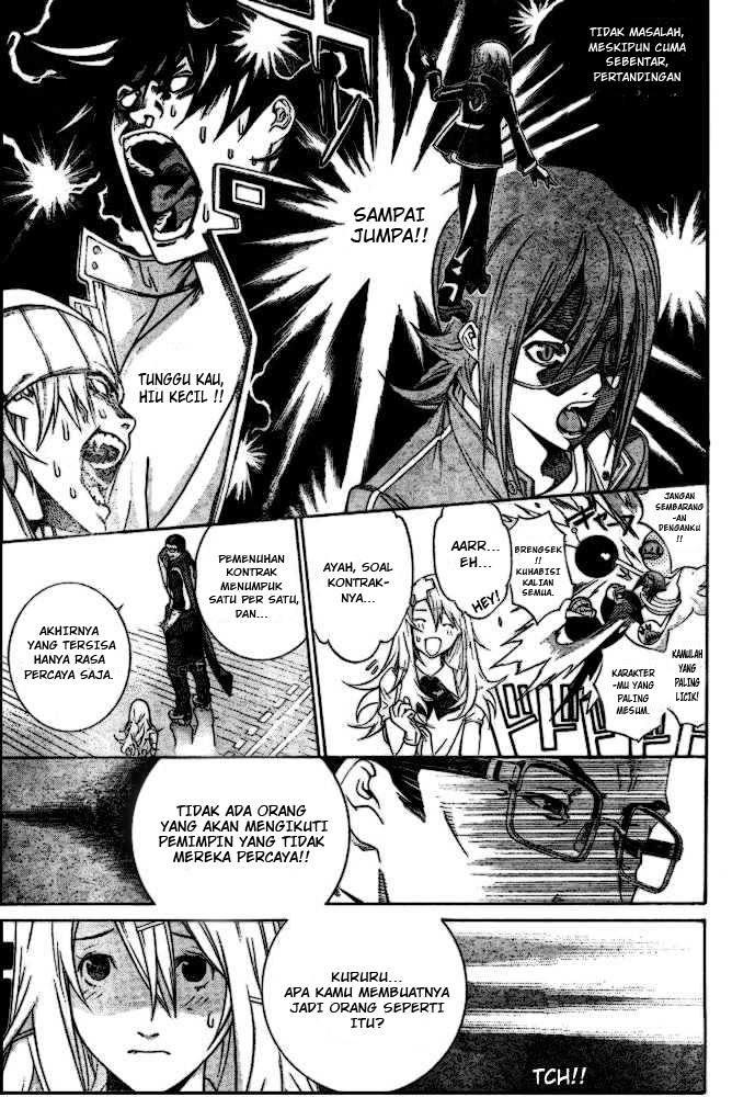 air-gear - Chapter: 184