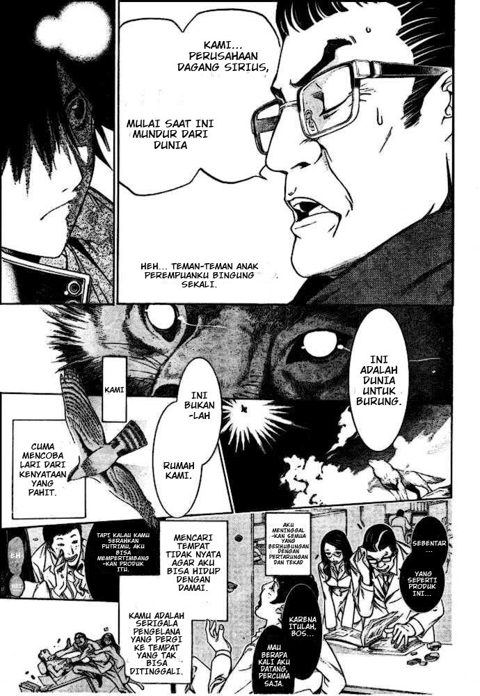 air-gear - Chapter: 184