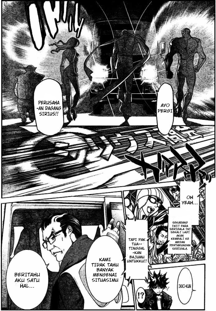 air-gear - Chapter: 184