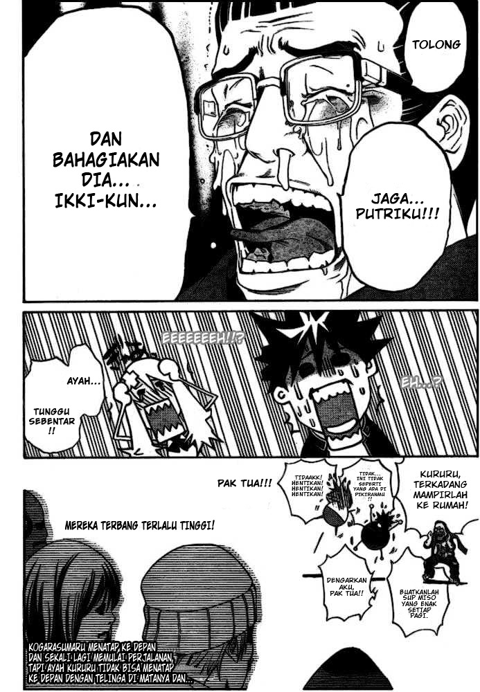 air-gear - Chapter: 184