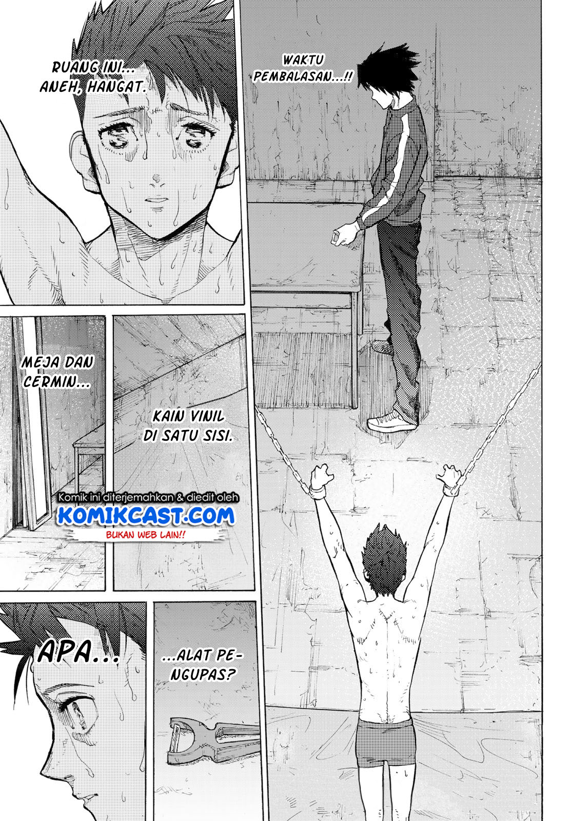 juujika-no-rokunin - Chapter: 5