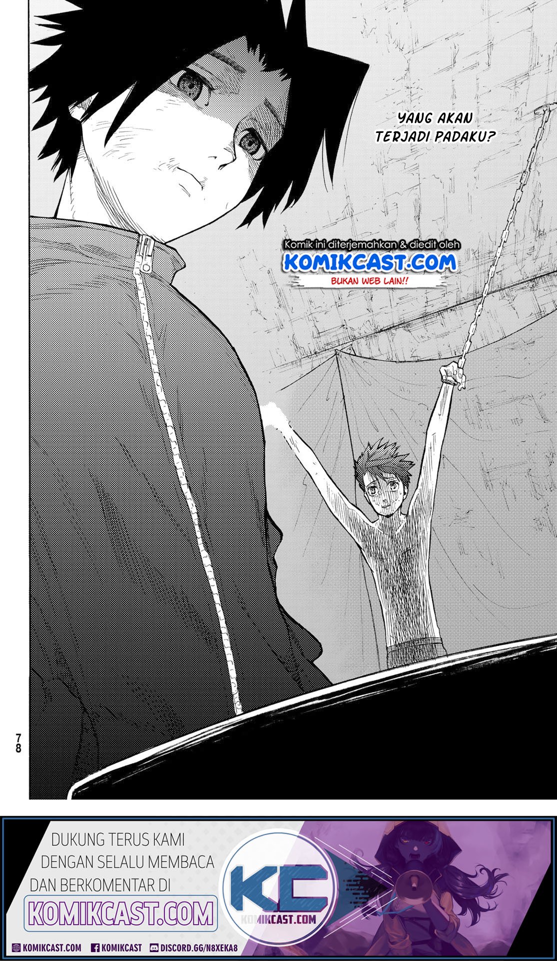 juujika-no-rokunin - Chapter: 5