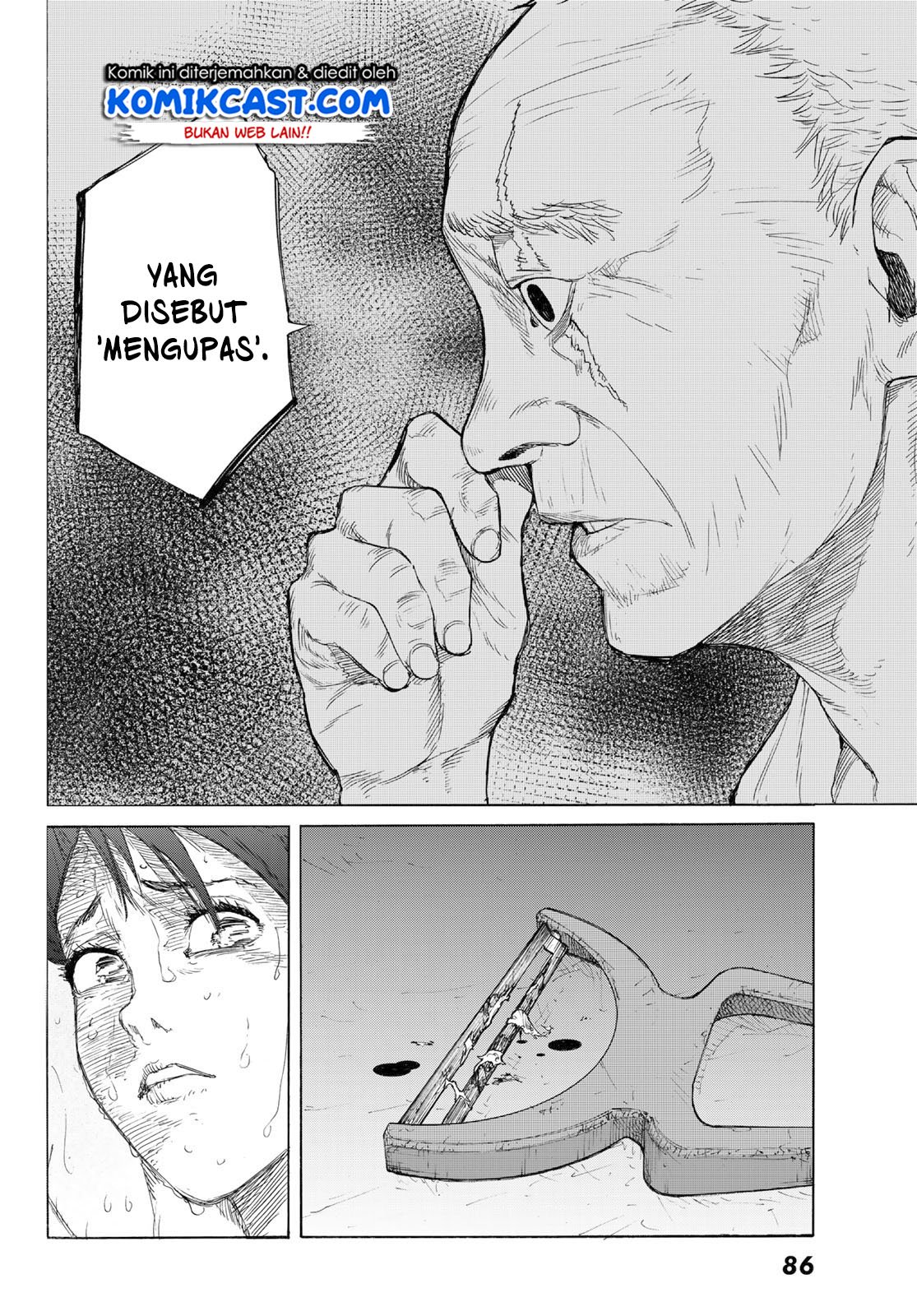 juujika-no-rokunin - Chapter: 5