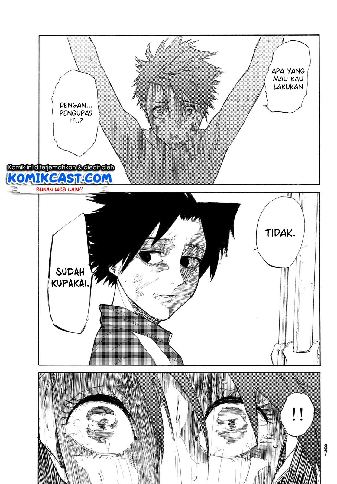 juujika-no-rokunin - Chapter: 5