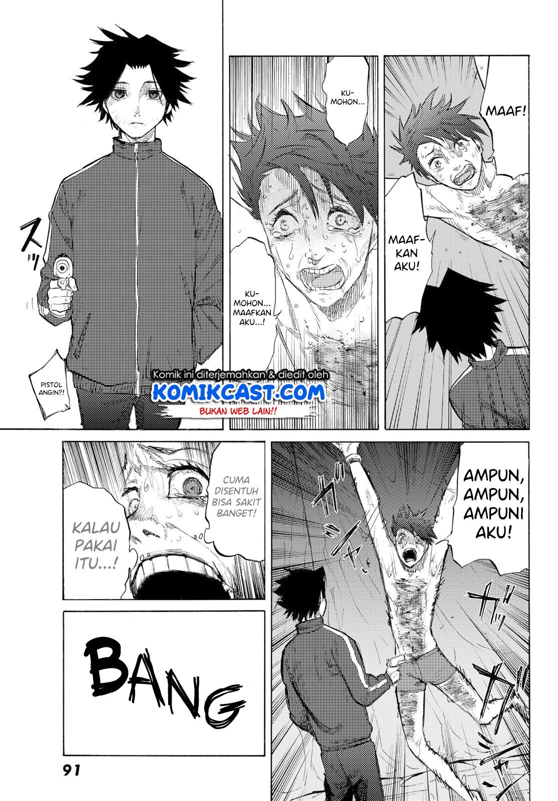 juujika-no-rokunin - Chapter: 5