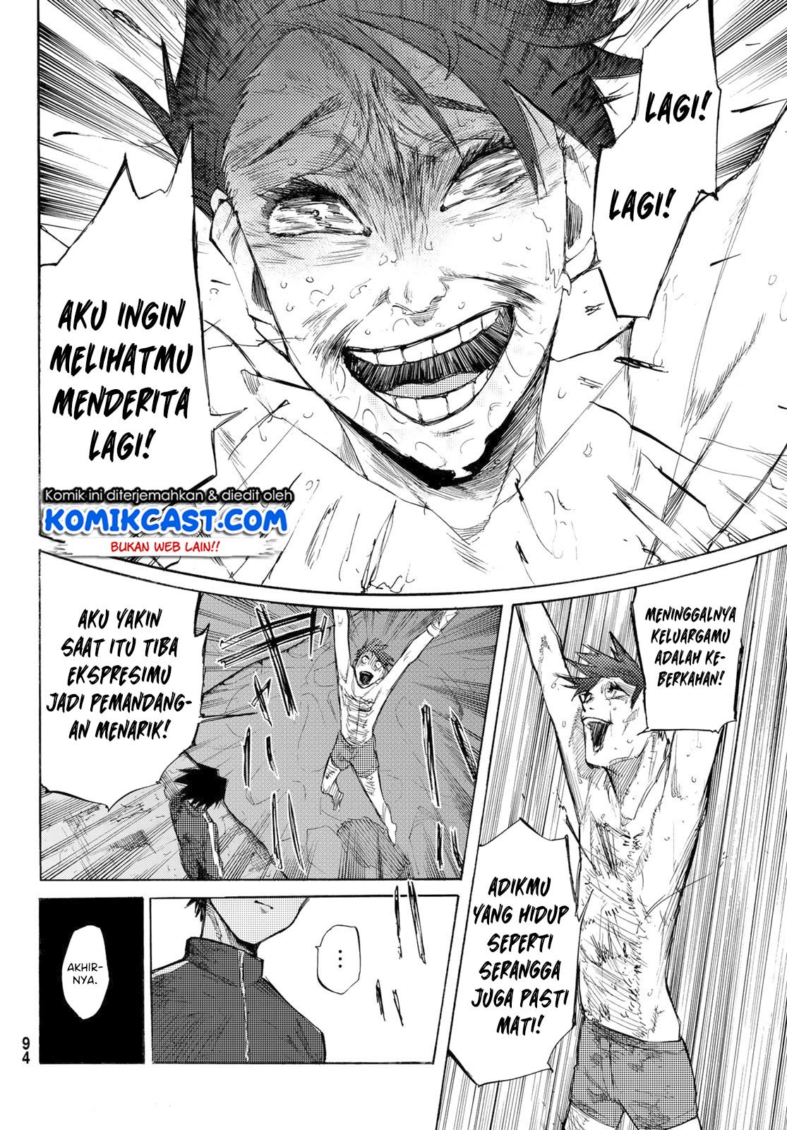 juujika-no-rokunin - Chapter: 5