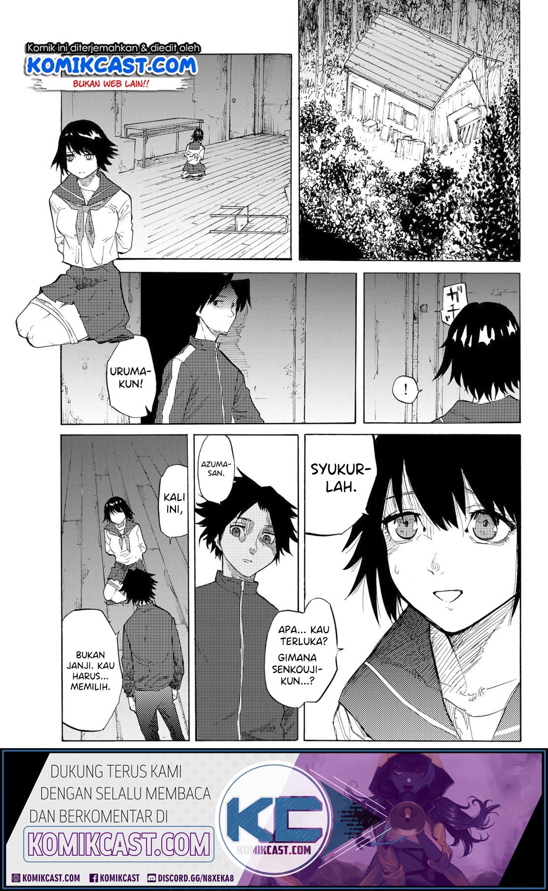 juujika-no-rokunin - Chapter: 5