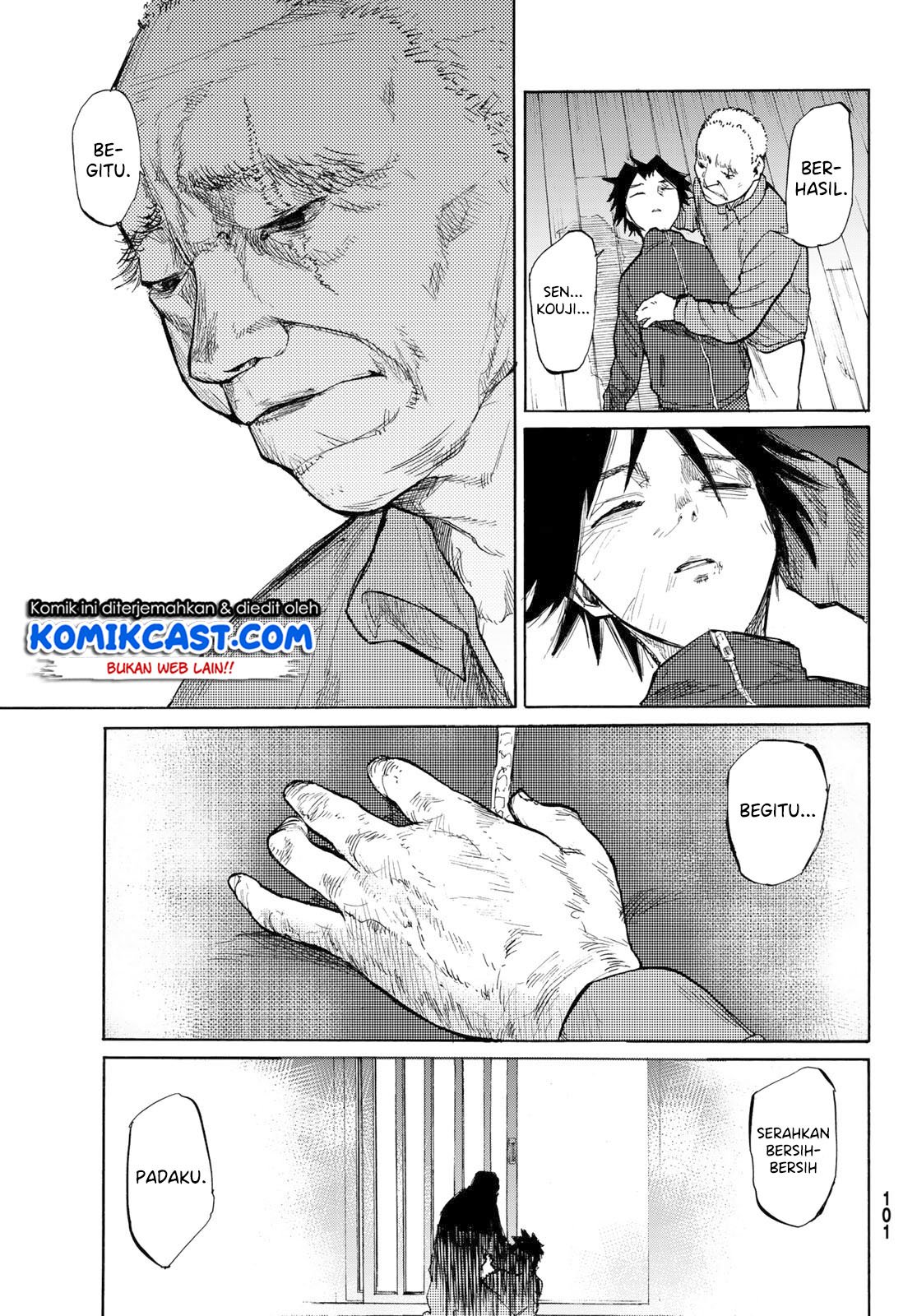 juujika-no-rokunin - Chapter: 5