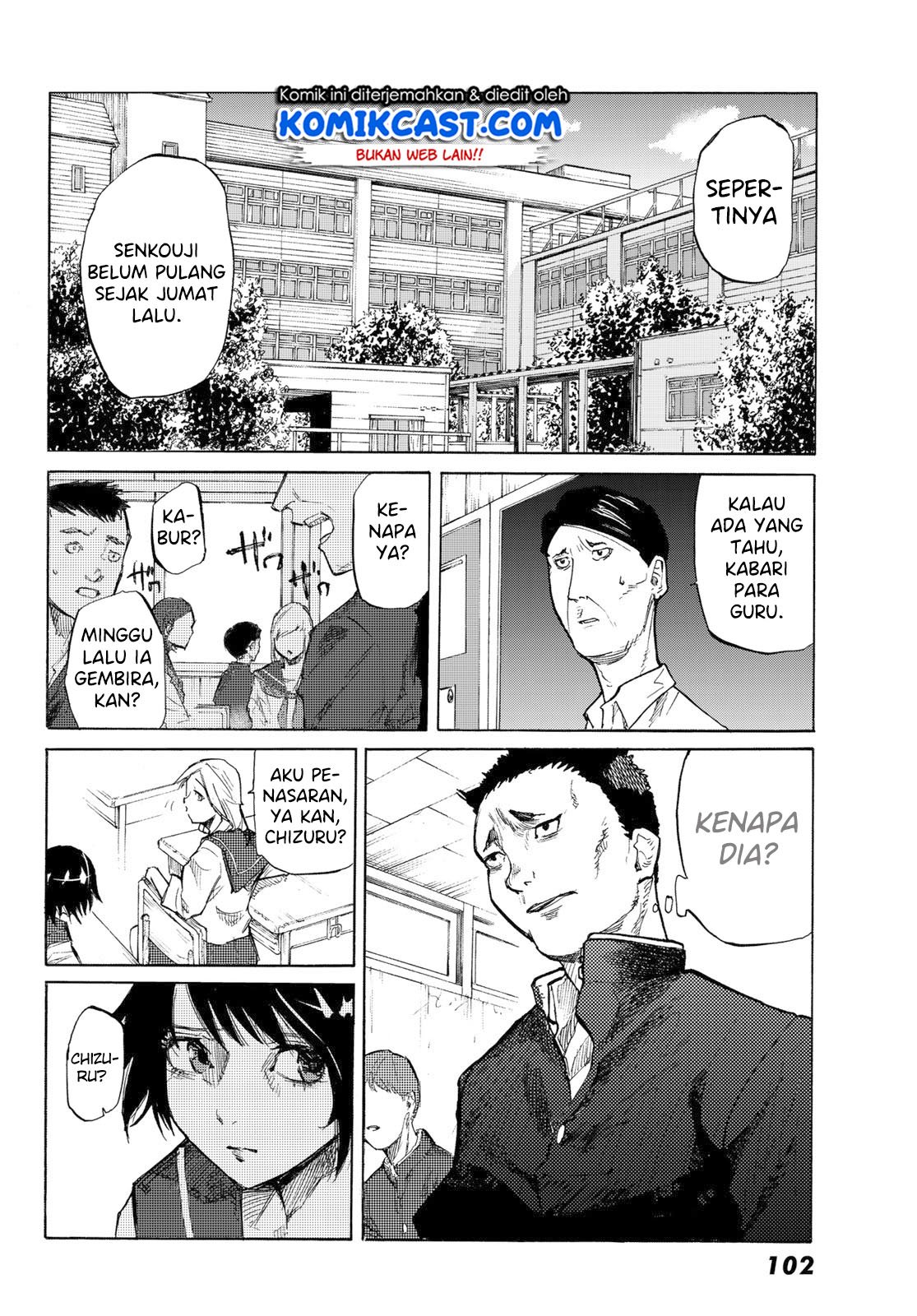 juujika-no-rokunin - Chapter: 5