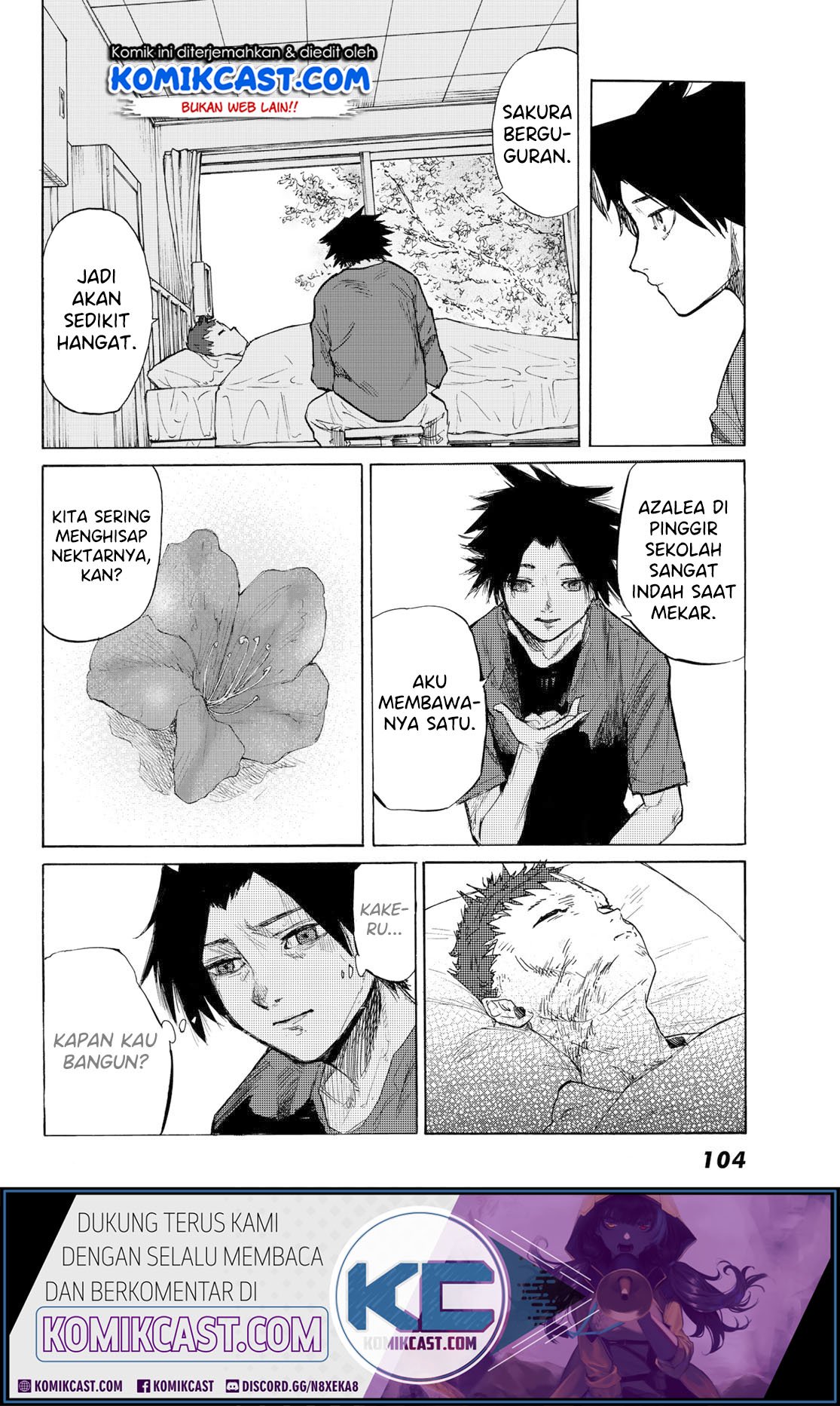 juujika-no-rokunin - Chapter: 5