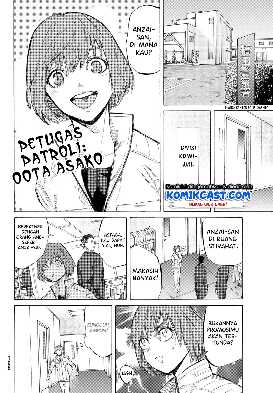 juujika-no-rokunin - Chapter: 5