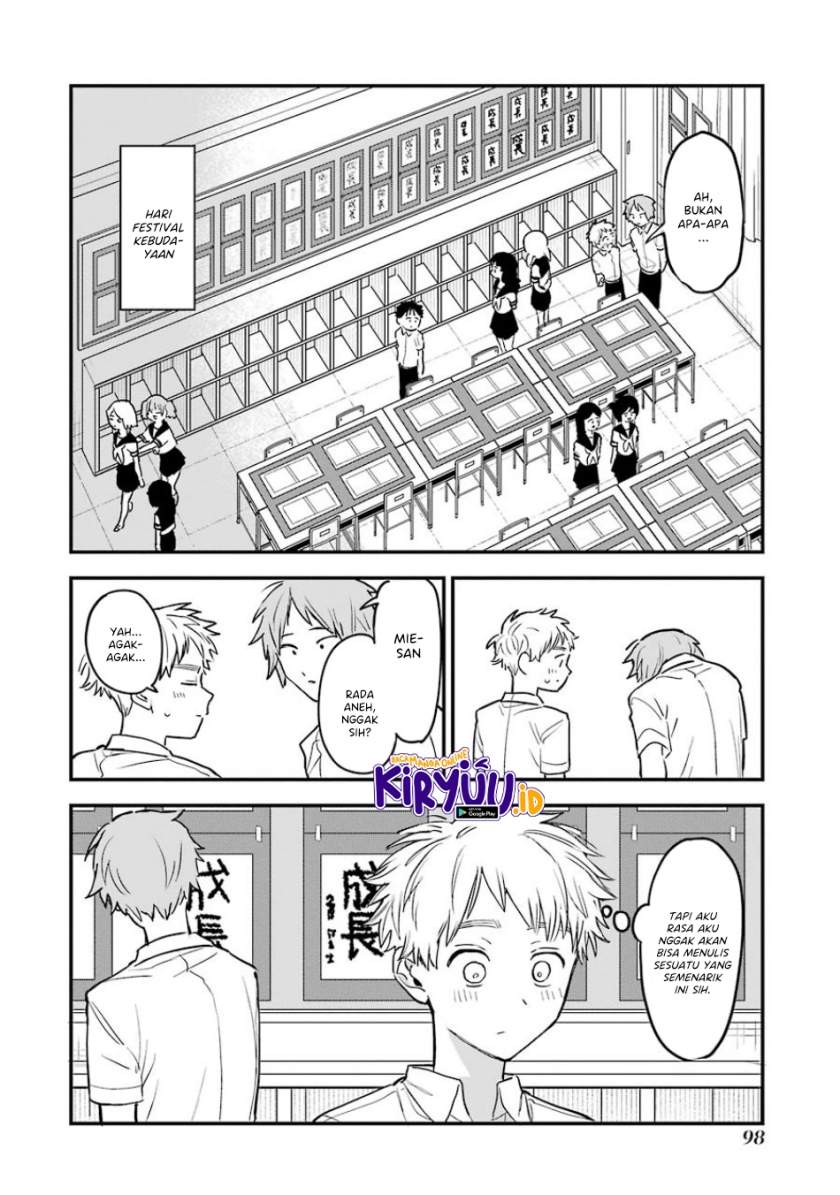 sukinako-ga-megane-wo-wasureta - Chapter: 57