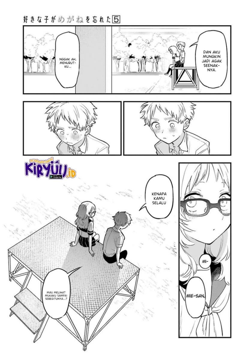 sukinako-ga-megane-wo-wasureta - Chapter: 57