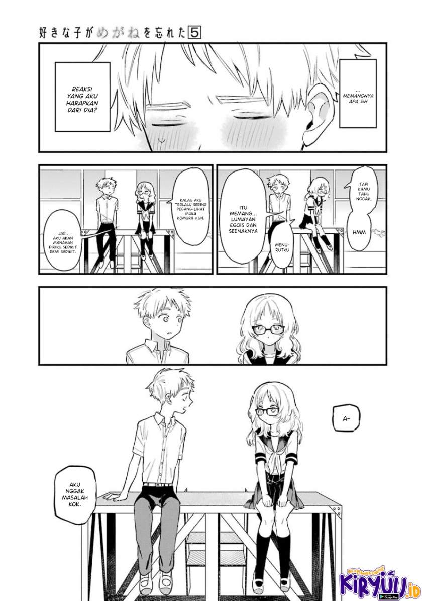 sukinako-ga-megane-wo-wasureta - Chapter: 57