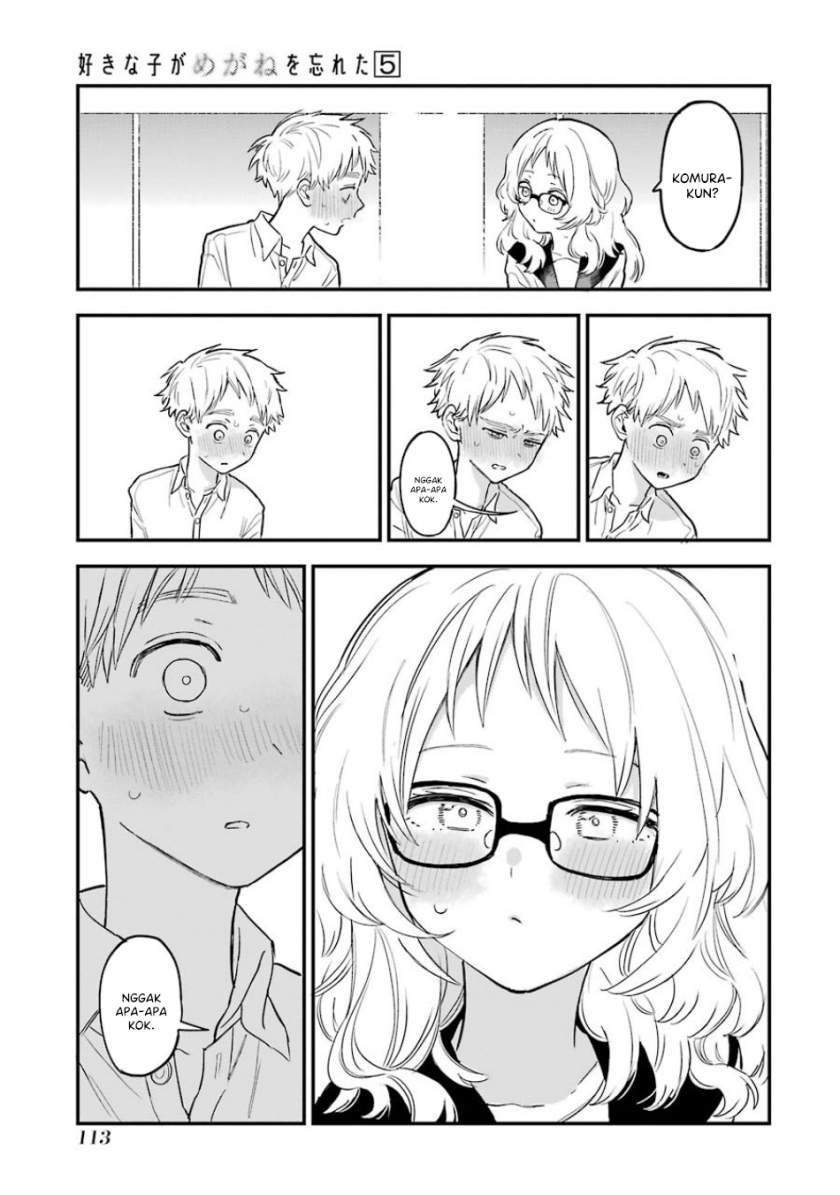 sukinako-ga-megane-wo-wasureta - Chapter: 57