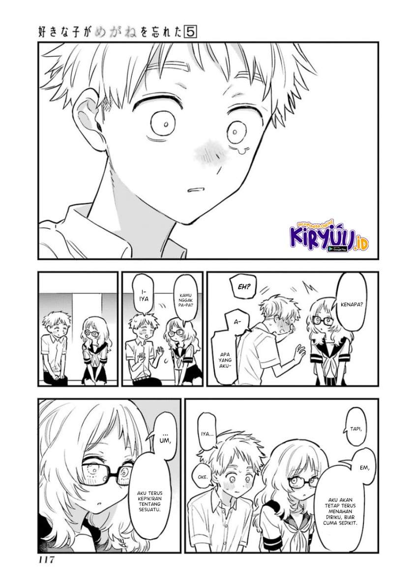 sukinako-ga-megane-wo-wasureta - Chapter: 57