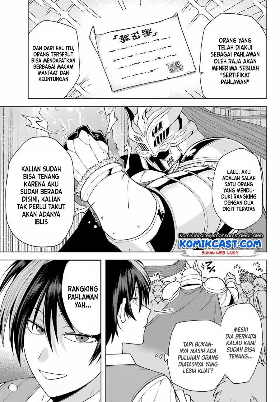 kono-yuusha-moto-maou-ni-tsuki - Chapter: 1.2