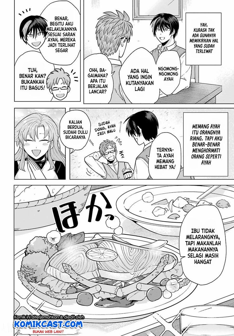 kono-yuusha-moto-maou-ni-tsuki - Chapter: 1.2