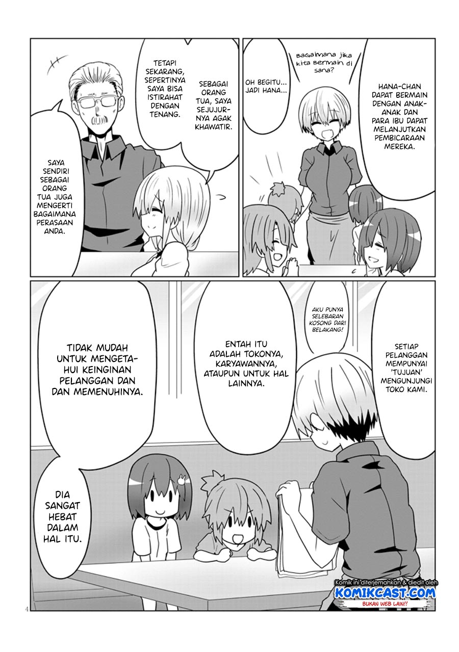 uzaki-chan-wa-asobitai - Chapter: 25