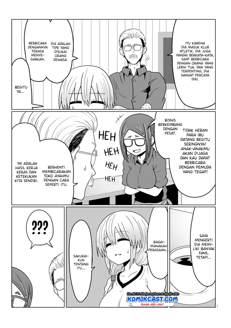 uzaki-chan-wa-asobitai - Chapter: 25