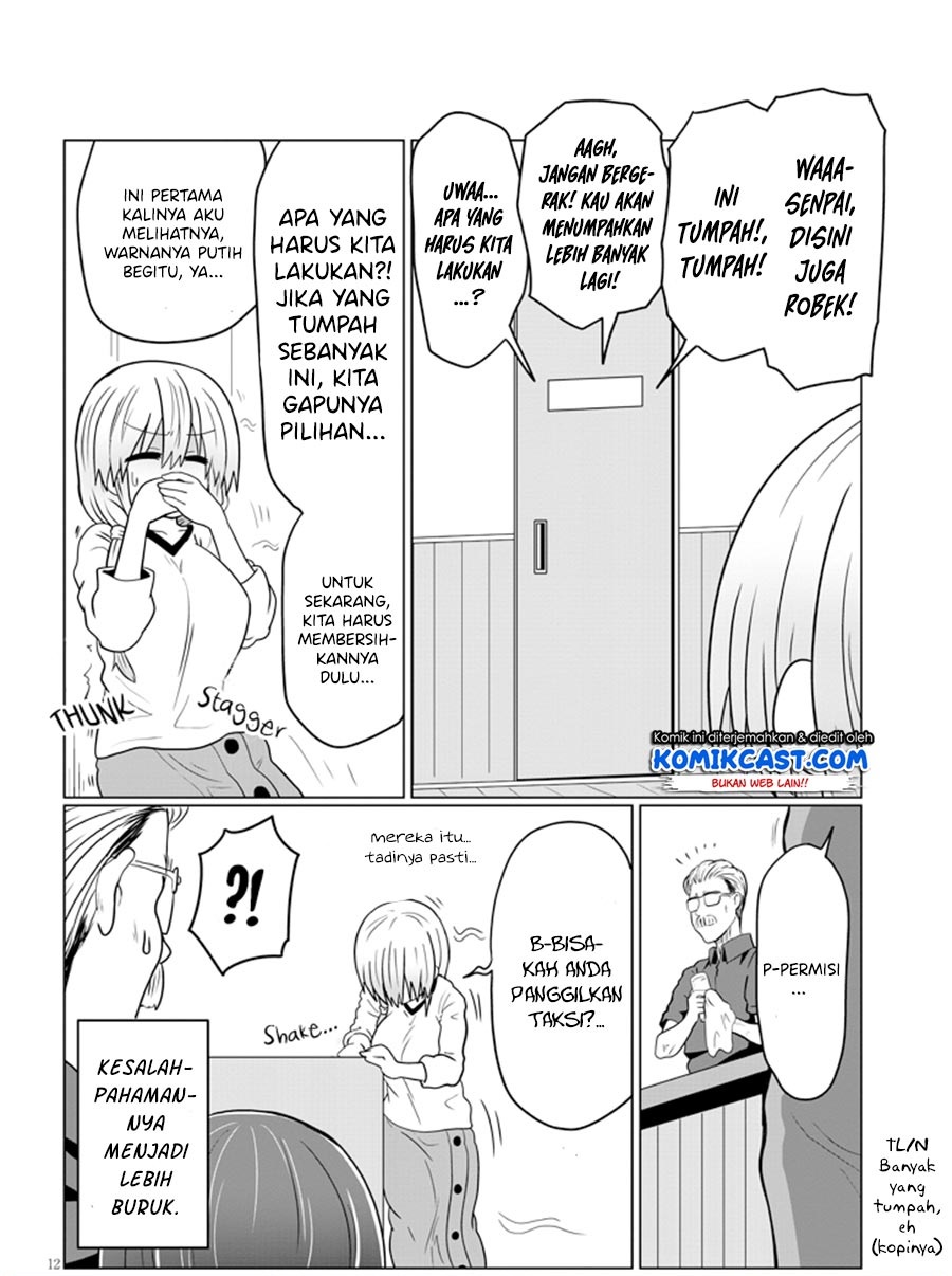 uzaki-chan-wa-asobitai - Chapter: 25